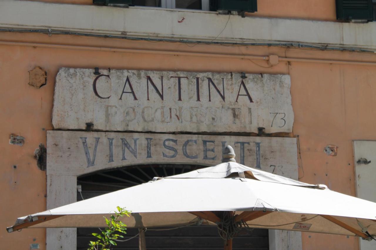 Ben'S Houses - Trastevere Apartment روما المظهر الخارجي الصورة