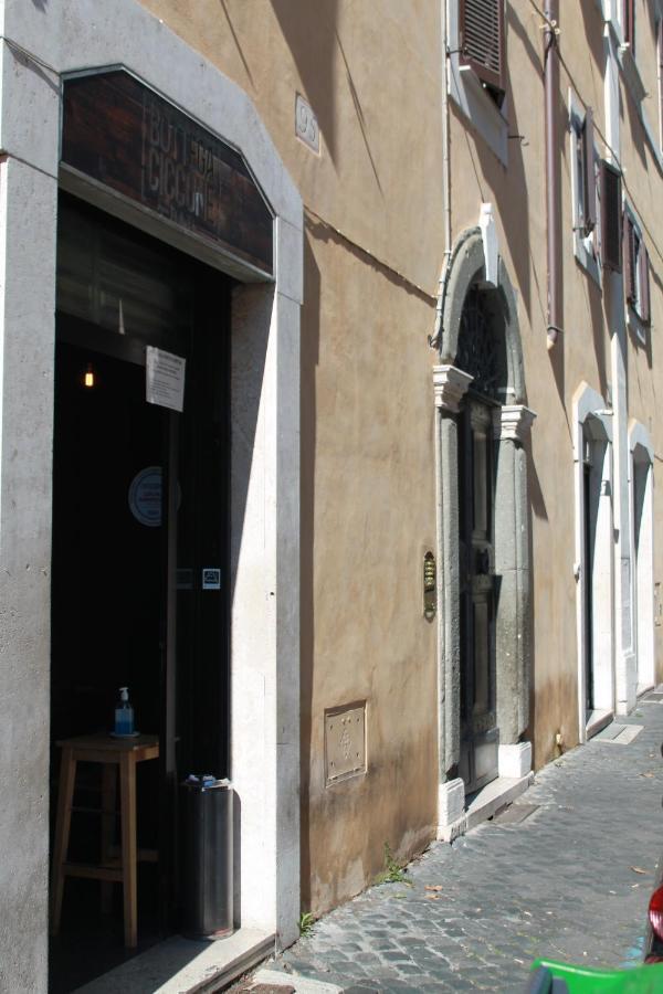 Ben'S Houses - Trastevere Apartment روما المظهر الخارجي الصورة